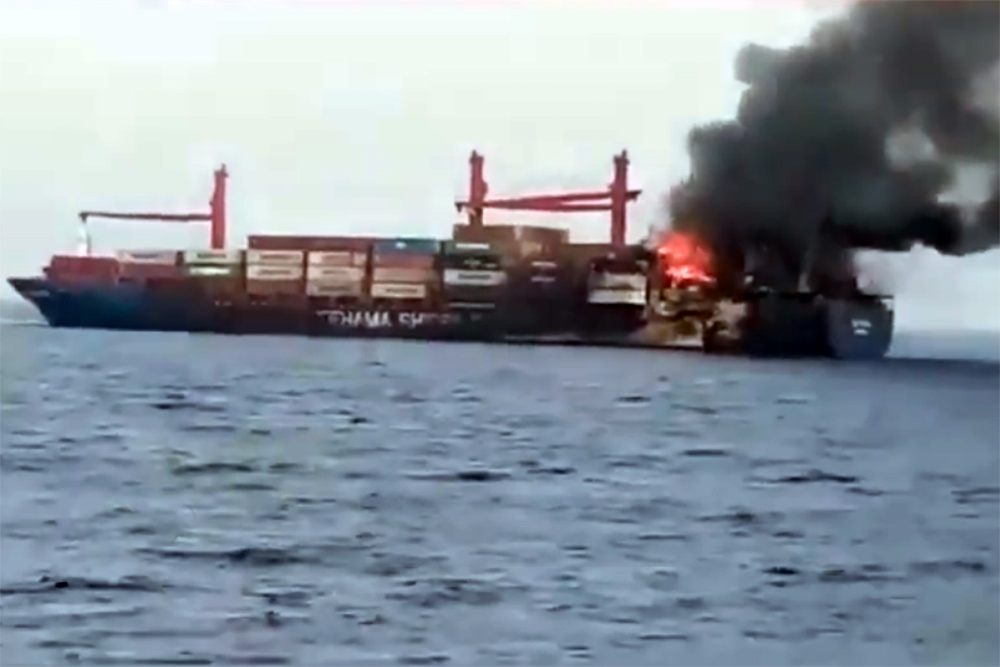 Fire Onboard As Container Ship Sinks